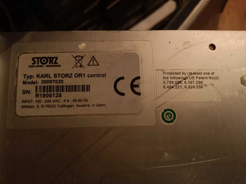 Продам оборудование "Karl Storz".