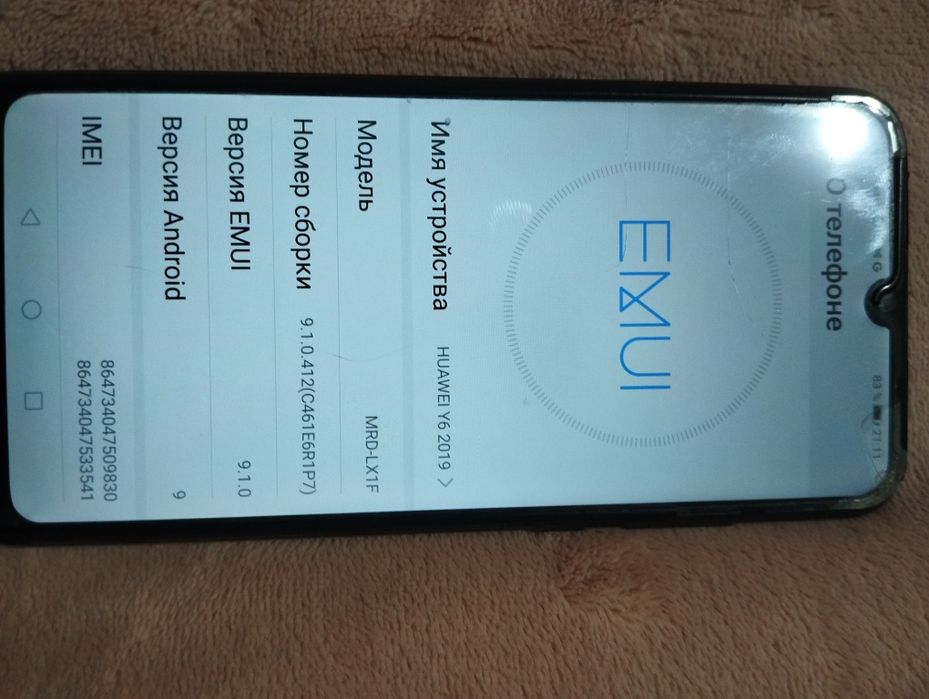 Продам сотовый тел.Хуавей