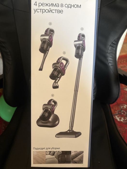 Пылесос ручной без проводной