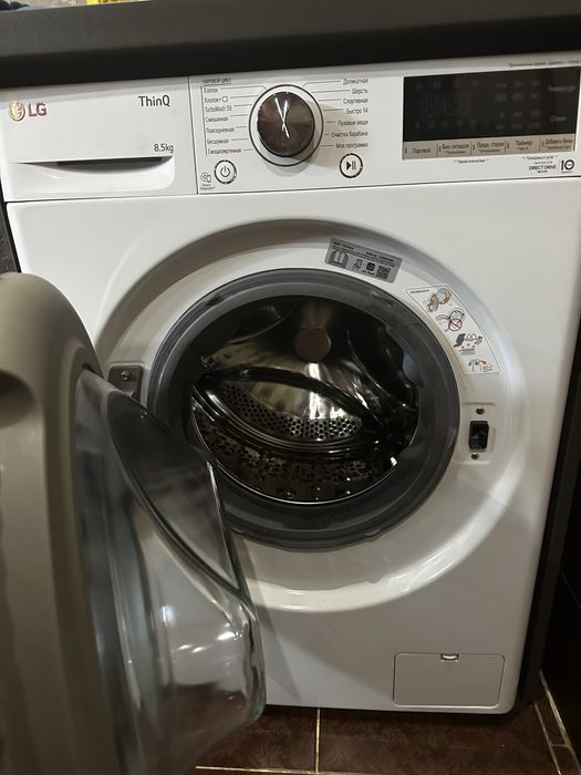 Продам стиралку