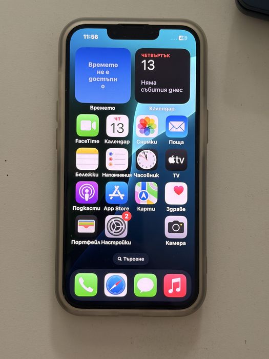 iphone 13 White 128gb 93%