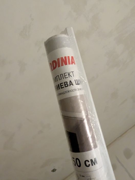 Продавам алуминиев корниз Gardinia 350см