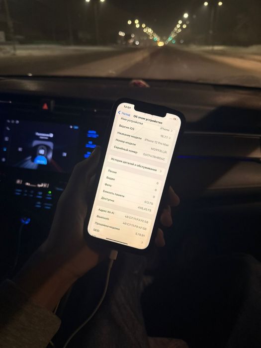 iphone 12 pro max 512gb