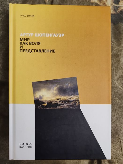 Продаю книги б/у