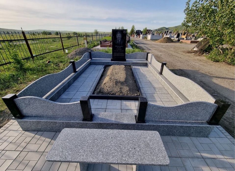 Писканы қамшылау