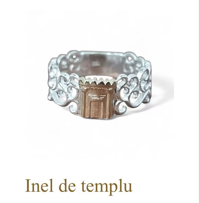 Inel Templu Ierusalim