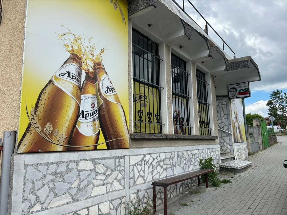 МАГАЗИН, 120 кв.м., град Карлово