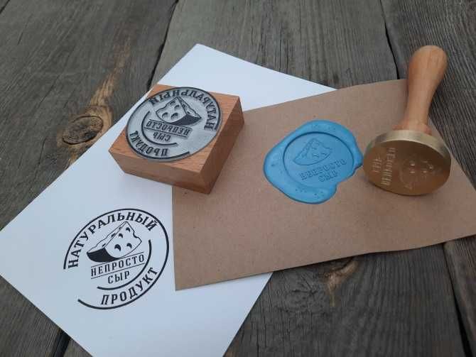 Печать штамп врачебный/факсимиле/реквизит/
Pechat va Shtamp/онлайн24/7