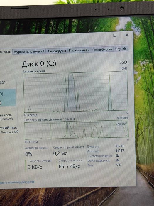Asus core i3-7 / ram 8gb / ssd 128 gb / —