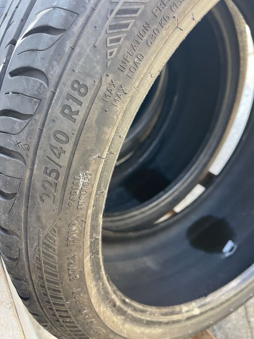 225 40 18 летни гуми
