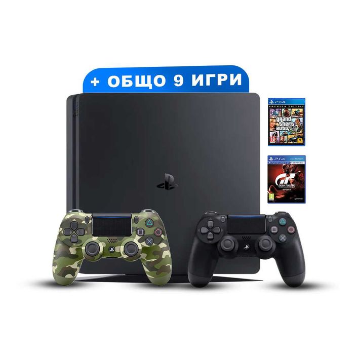 PlayStation 4 Slim 1TB + 2 контролера + игри – ПЪЛЕН КОМПЛЕКТ