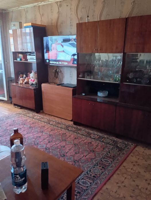Продам. Недорого. Самовывоз.
