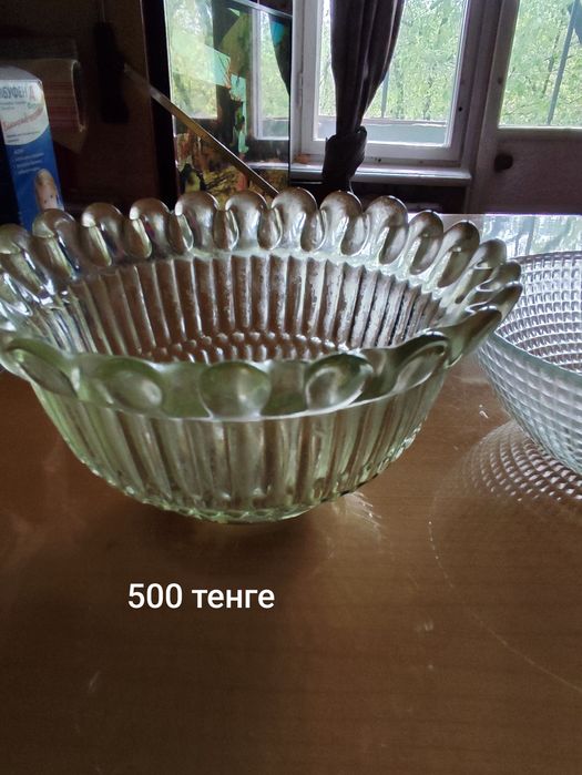 Продам посуды б/у