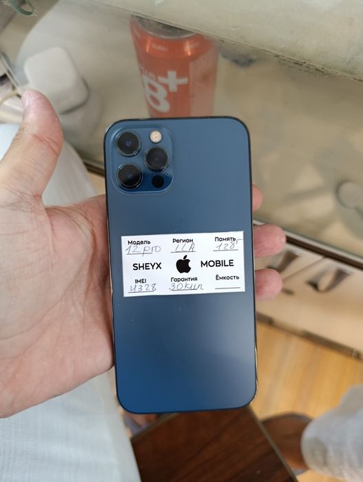 Iphone 12 pro 128gb 74%