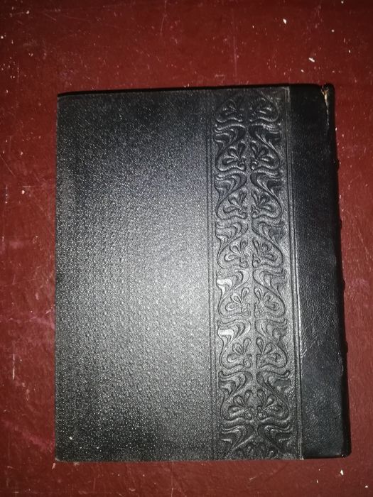 Токвиль "Старый порядок и революция" 1905г.