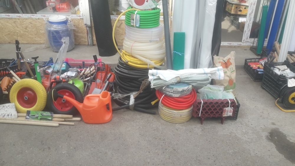 Для сада , дачи , огорода.