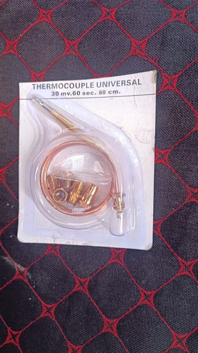 Запчасти на газовые котлы