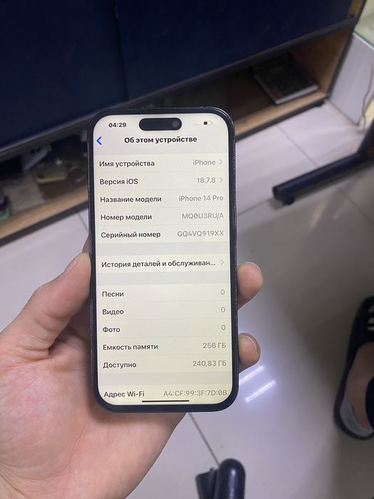 IPhone 14 pro 256 gb