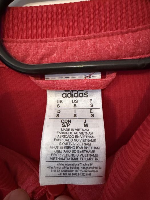 Горнище Adidas Bayern Munchen