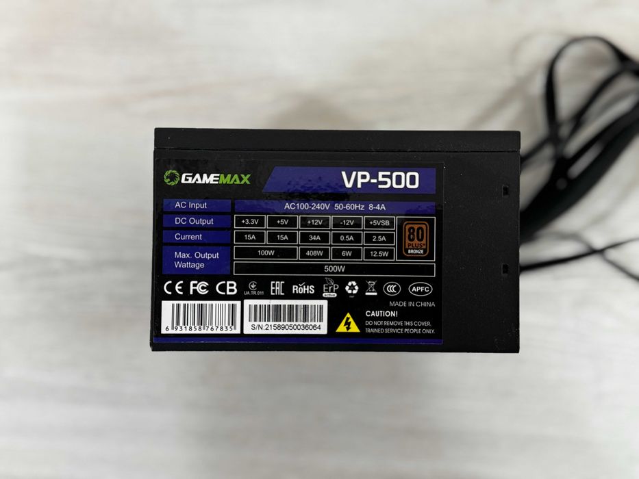 Блок питания GameMax VP-500 / 500W