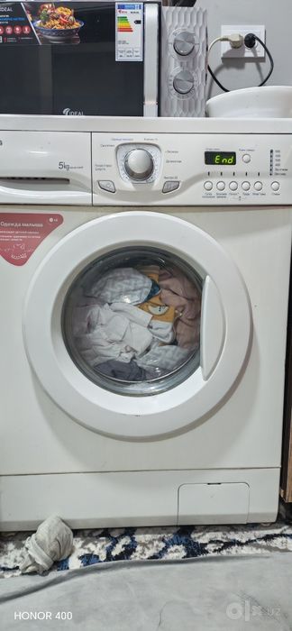 kir mashinka 5 kilo