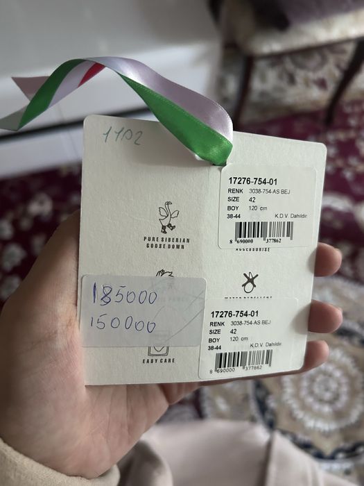 Продам новое пальто
