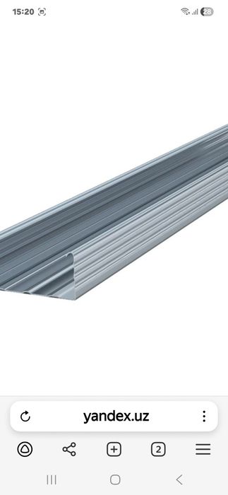 Стенавой перегародка профиль