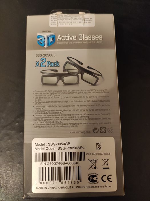 Продам 3D очки Samsung