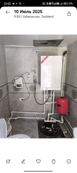 Установка двухконтурного котла с гарантией