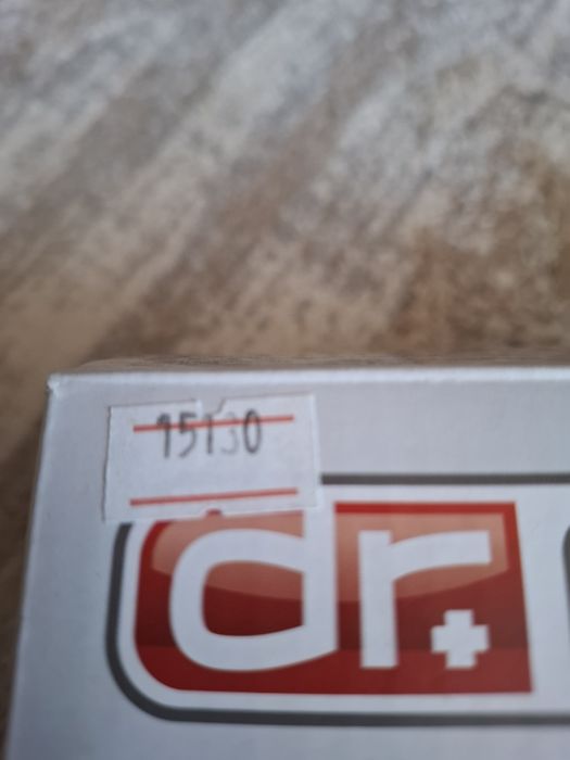 Тонометр электронный