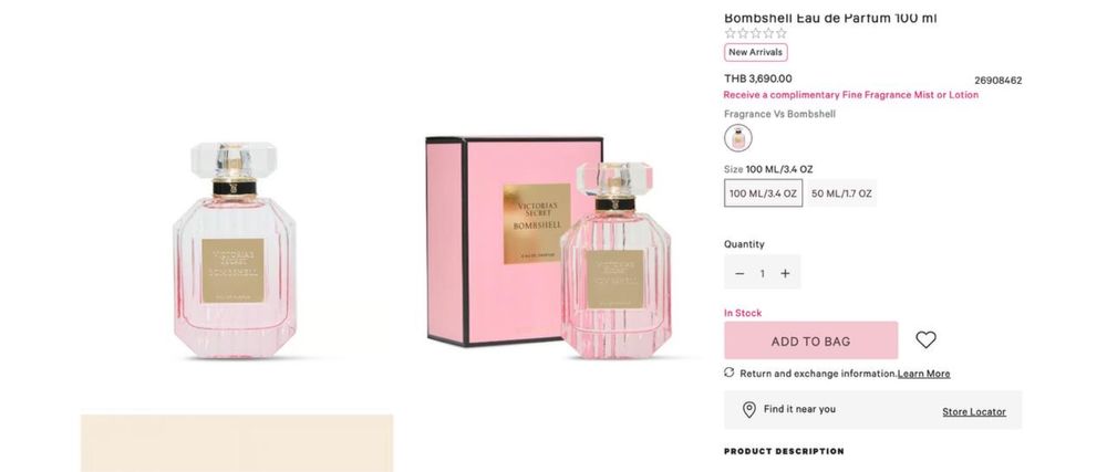 Духи Victoria’s Secret