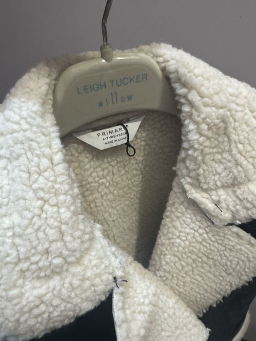 Кожено детско палто