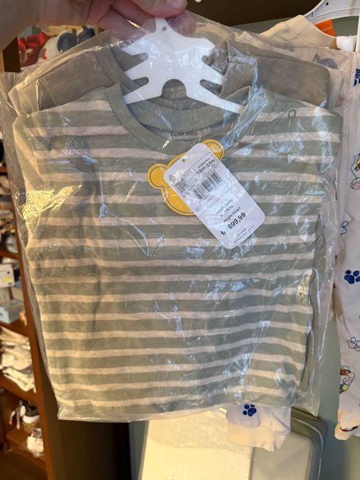 Комплекти за момче 18/24 месеца