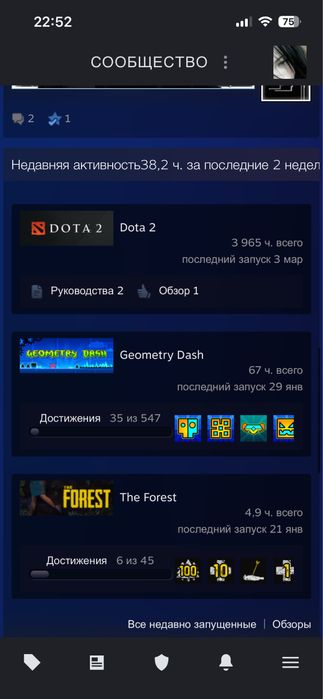 Steam аккаунт (вак в кс)
