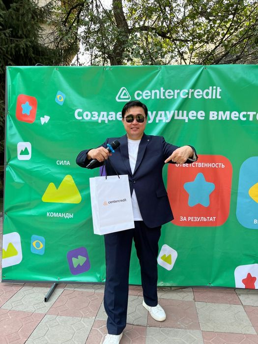 Тамада асаба шоумен ведущий