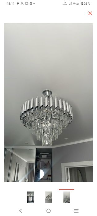 Люстра хрустальная в зал