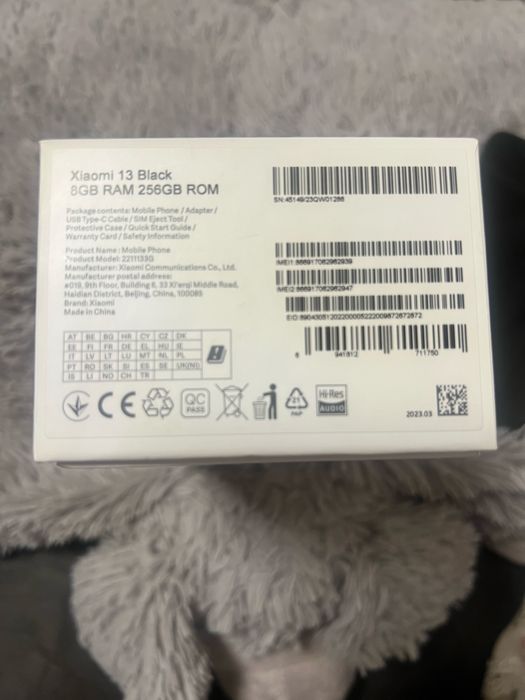 Xiaomi 13  - GSM