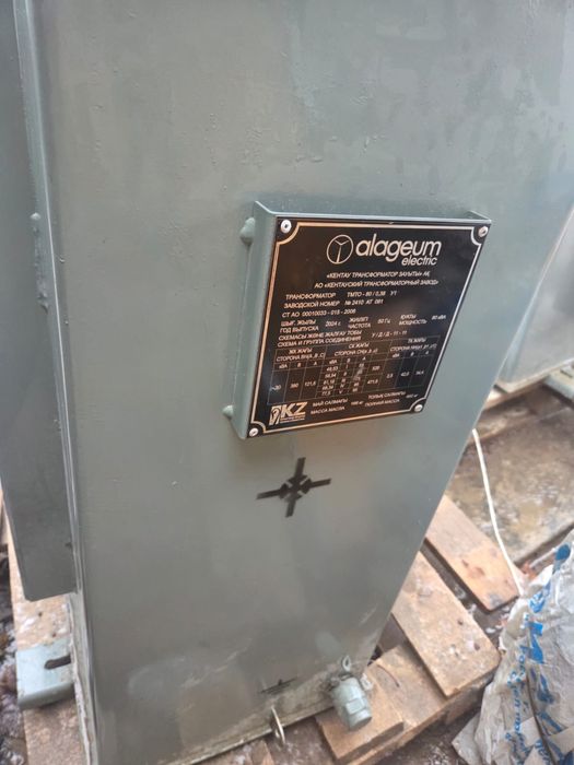 Трансформатор ТМТО - 80/0,38 у1