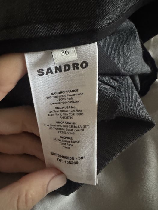 Сиви къси панталонки Sandro размер S