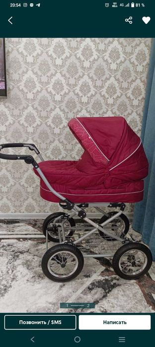 Продаем классическую коляску