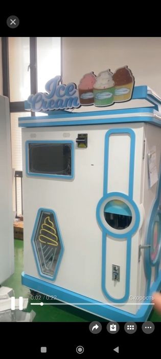 Вендинг автомат мороженое аппарат