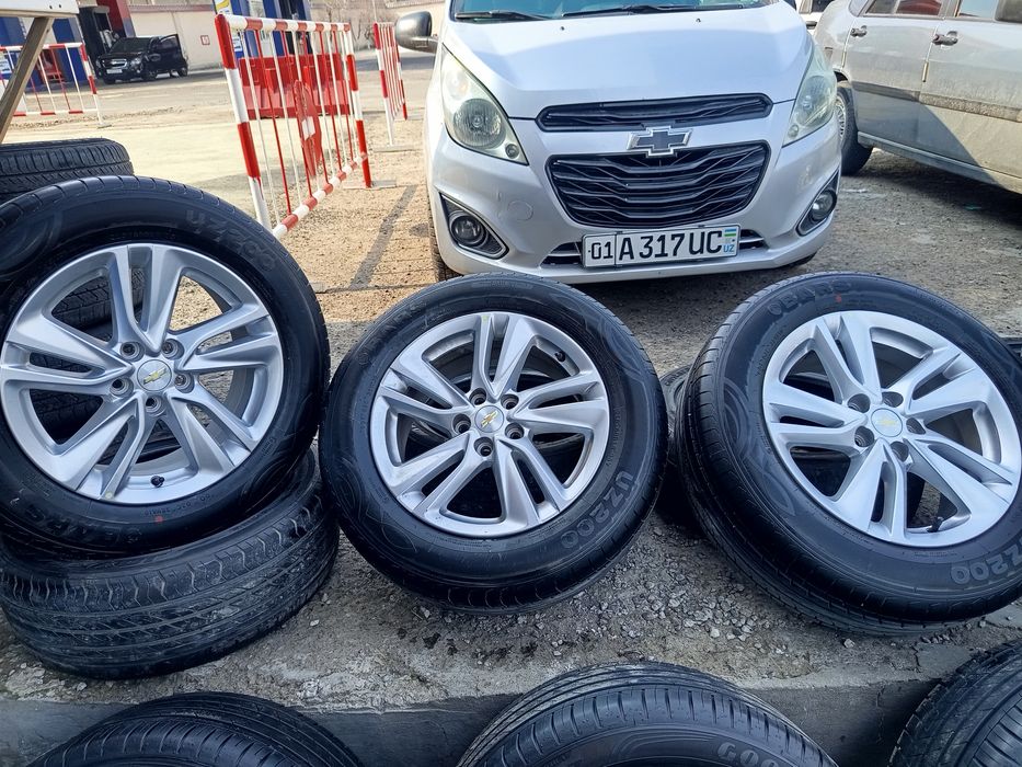 Trekker 2 arginal diska balon