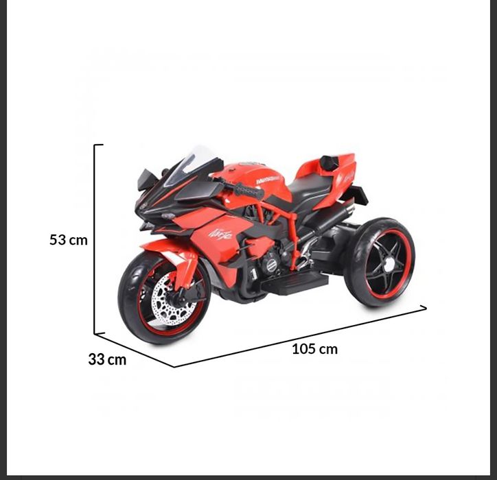 Акумулаторен мотор Moni