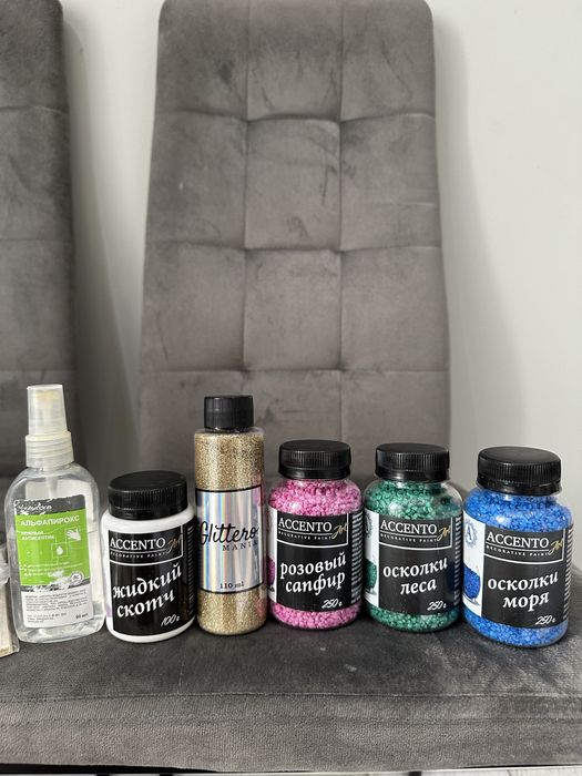 Молд для гипса