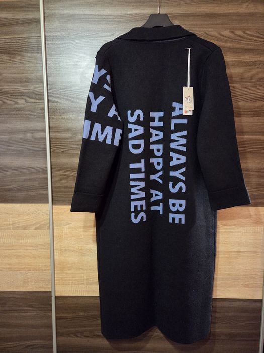 Разкошно дамско палто