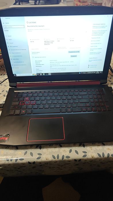 Ноутбук aser nitro 5
