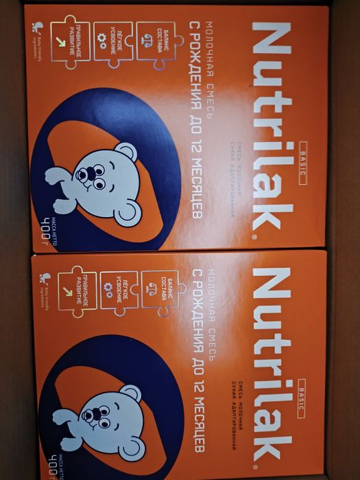 Смесь Nutrilak 400 грамм