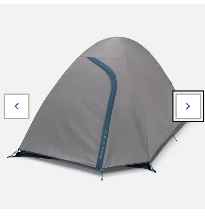 палатка 2х местная