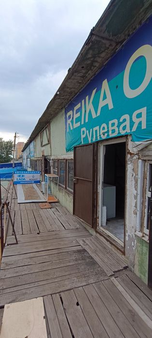 Сдам торговое  помещение на рынке