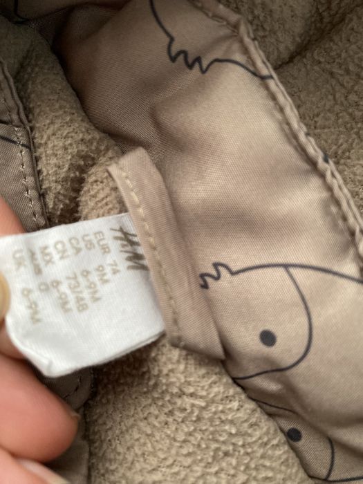 Ватирано яке H&M 6-9м.+шапки подарък